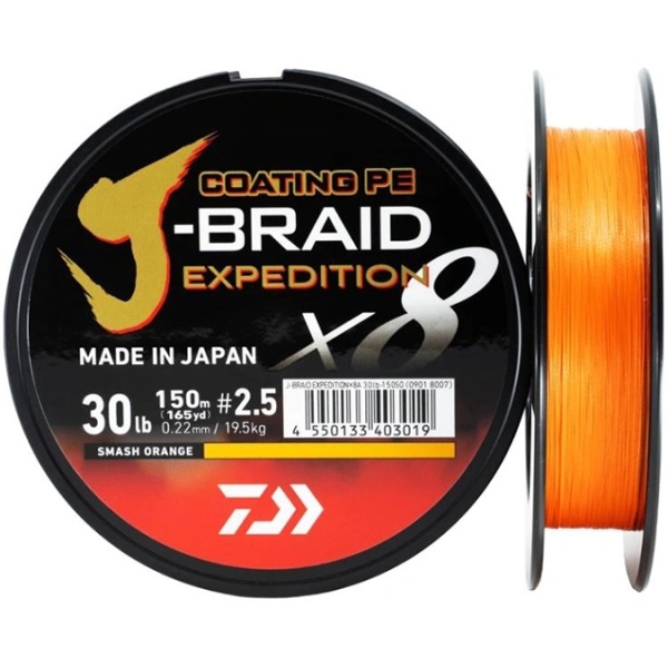 Daiwa splétaná šňůra j-braid expedition x8e smash orange 300 m - 0