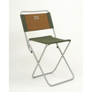 Shakespeare stolička s opierkou folding backrest stool